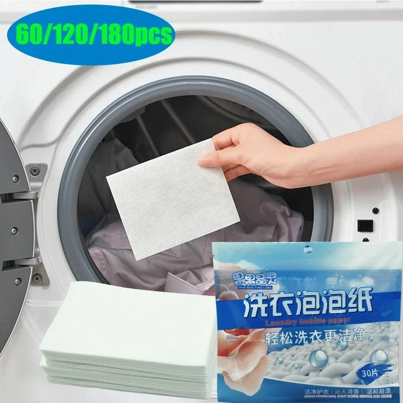 Laundry Strip Eco - 60/120/180 個洗濯洗剤シート強力な汚れリムーバー長期的な新鮮な香り環境に優しい機械の衣類に安全